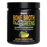 Bone Broth Plus Greens & Collagen