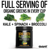 Bone Broth Plus Greens & Collagen